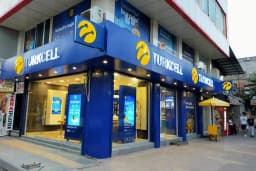 Turkcell Bismil Şubesi