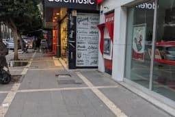 doremusic - Adana