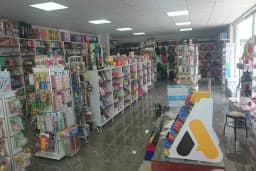 Çilek Kırtasiye
