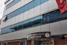 Sakarya Barosu