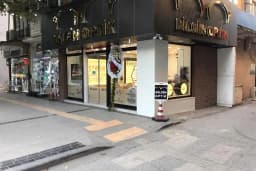 Bilgin Optik