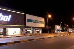 Sakarya Bellona - Karacalar