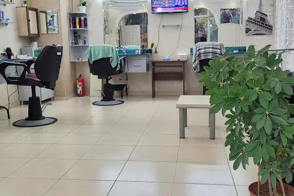 Esentepe Erkek Kuaförü - Kuaför - Adana Çukurova