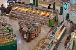 Alanya Shoppıng Center