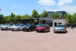 Üniversite Oto Yıkama - CNZ Garage
