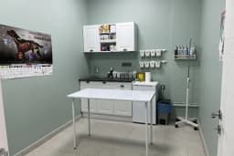 Vetom Veteriner Kliniği