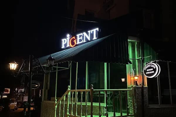 Pigent kafe - Kafe - İzmir Buca