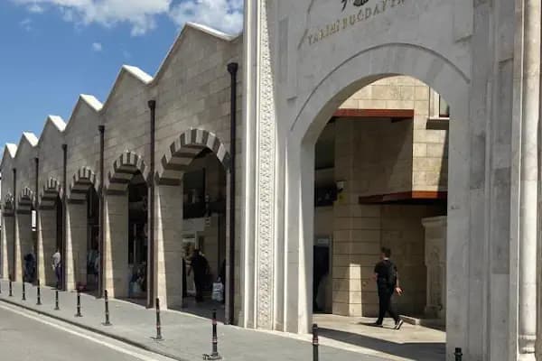 Vakıf Katılım Aziziye Şubesi - Banka - Konya Selçuklu