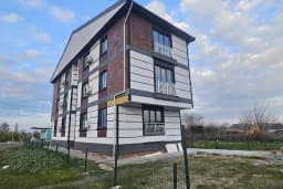 Ozen Park Kir Bahcesi
