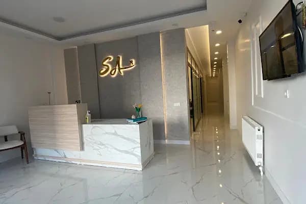 Diş Hekimi Sefa Ayaydın Kliniği - Diş Kliniği - Ankara Beypazarı