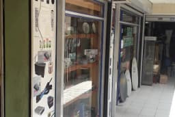 Kılıç Elektronik Gebze