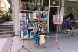 Eylül Pet Shop