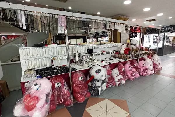 DEME HEDİYELİK EŞYA - Hediyelik eşya dükkanı - Adana Aladağ