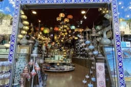 Tuncer Gift Shop Mosaic Lamps Turkish Lamps