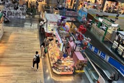 Avcılar Pelican Mall