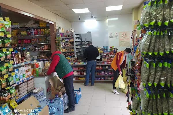 zafer market 2 - Market - Balıkesir Karesi