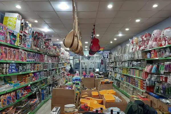 Oyuncak oyun malzemesi hediyelik parti malzemesi - Oyuncak mağazası - Erzurum Yakutiye