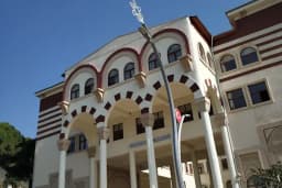 Bayındır İlçe Kaymakamlığı