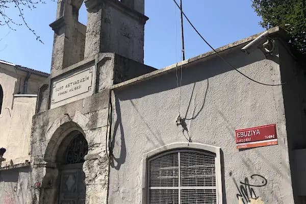 Surp Asdvadzadzin Ermeni Kilisesi - Kilise - İstanbul Sancaktepe