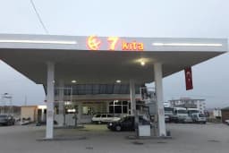 Acar Petrol