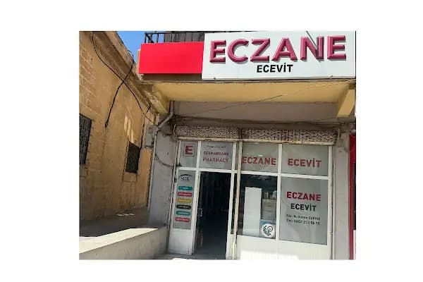 Ecevit Eczanesi - Eczane İçeren İşletme - Mardin Mazıdağı