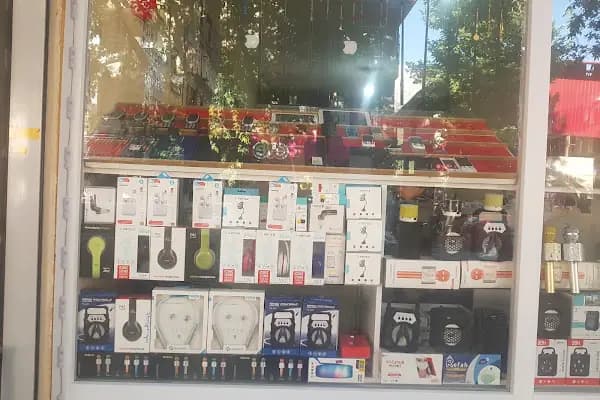 Guler Iletişim - Cep telefonu mağazası - Adana Kozan
