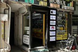 BY STORE MOBİLE