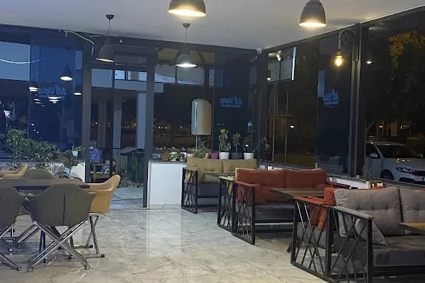 Ali Usta Baklavaları - Tatlıcı - Gaziantep Nizip