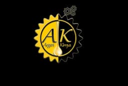 Argen Kimya ve Makine