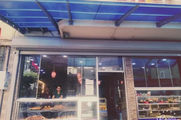 Bulut unlu mamülleri - Fırın - İzmir Karabağlar
