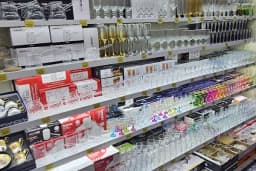 BULUŞ AVM ARNAVUTKÖY ALIŞVERİŞ MERKEZİ