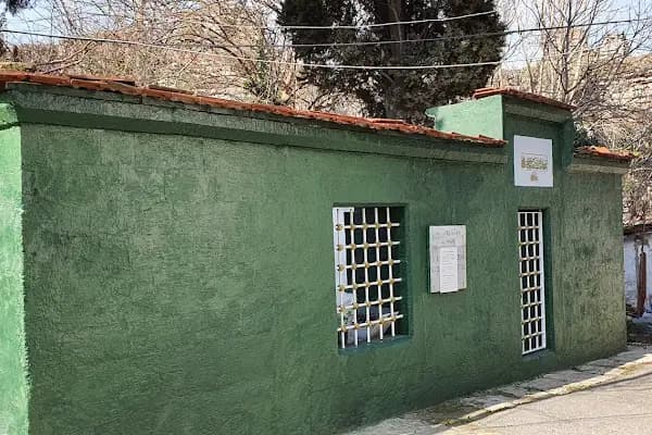 Hazreti Abdullah El Hudri Türbesi - Mezarlık - İstanbul Eyüpsultan