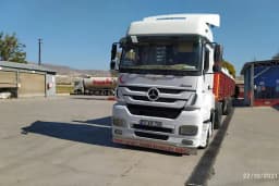 Beypiliç Fabr.