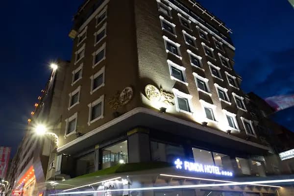 FUNDA HOTEL - Otel - Trabzon Ortahisar