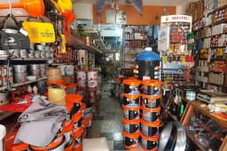 Birlik Ticaret