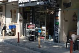 Ekremoğulları Nakliyat