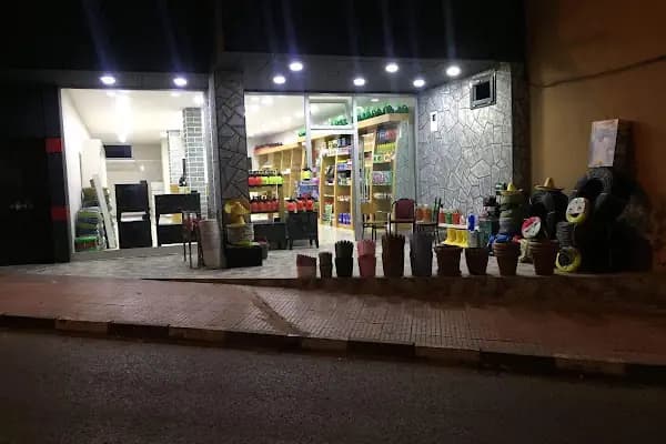 Emek tarım 2 - Tarımsal Ekipman Tedarikçisi - Trabzon Akçaabat