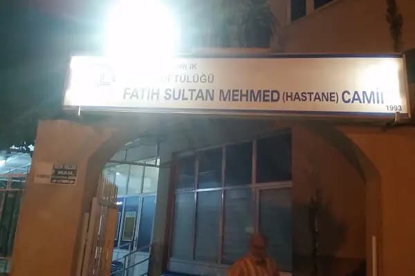 Hastane Cami - Cami - Gaziantep Nizip