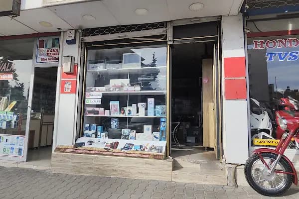 İnfo Bilgisayar - Bilgisayar mağazası - Gaziantep Oğuzeli