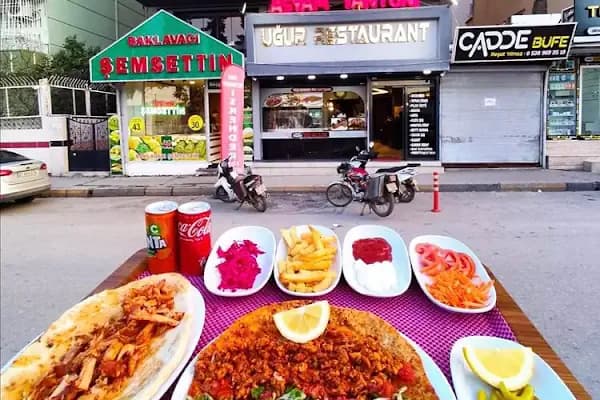 ASYAM TANTUNİ - Aile restoranı - Gaziantep Şehitkamil