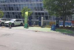 Otopriz Şarj İstasyonu