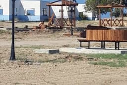 Vakıf Tabiat Parkı