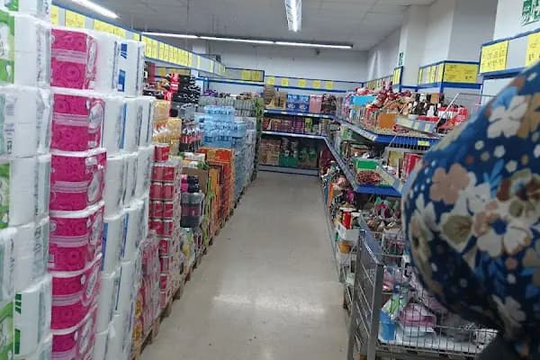 Bim - Süpermarket - Ankara Beypazarı