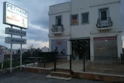 Pethane Veteriner Kliniği