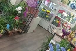 Love Çiçekçilik