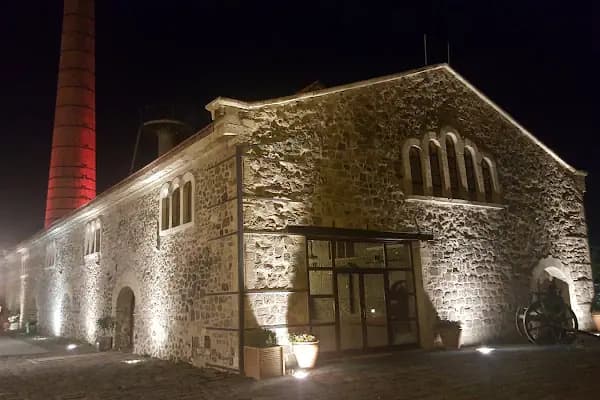 Tarihi Havagazı Fabrikası Kültür Merkezi - Etkinlik Mekânı - İzmir Aliağa