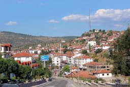 Çamlıdere Kaymakhamlığı