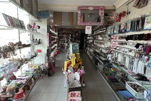 CURCUNA AVM - Alışveriş merkezi - Ankara Yenimahalle