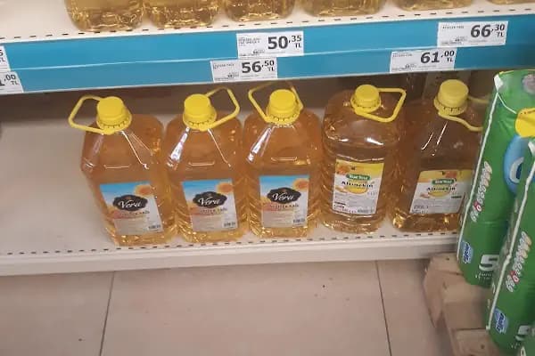 A101 - Süpermarket - Kocaeli Çayırova