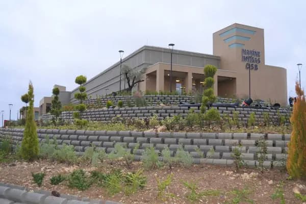 Makine İhtisas Organize Sanayi Bölgesi - İş Merkezi - Kocaeli Derince
